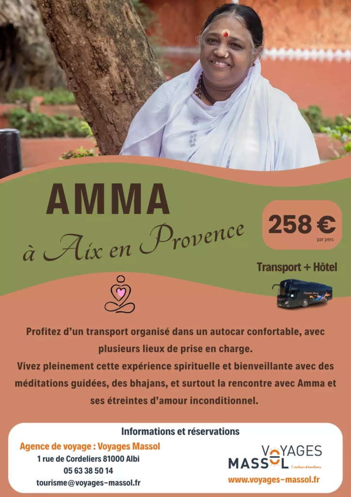 Amma